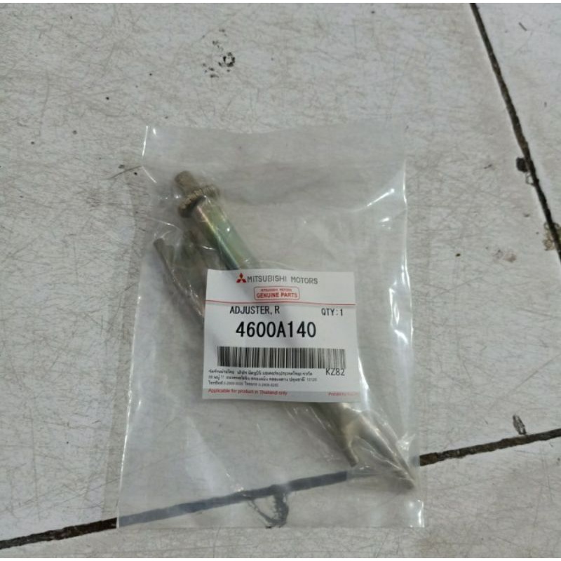 SETELAN REM  BELAKANG ADJUSTER REM TRITON PAJERO SPORT RH