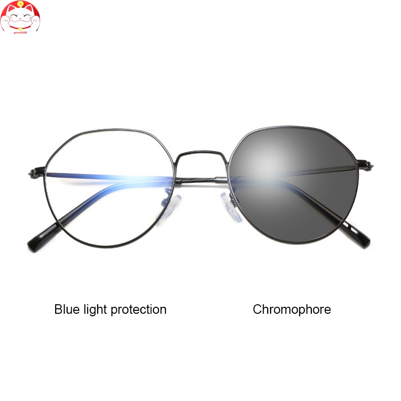 Glasses Multicolor Metal Round Frame Retro Style Thin Eyeglasses Rack Anti-blue Light Computer Discoloration Flat Mirror