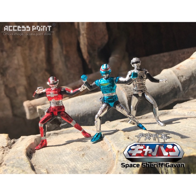 Space Sheriff gavan shaider sharivan Chrome armor Gaban