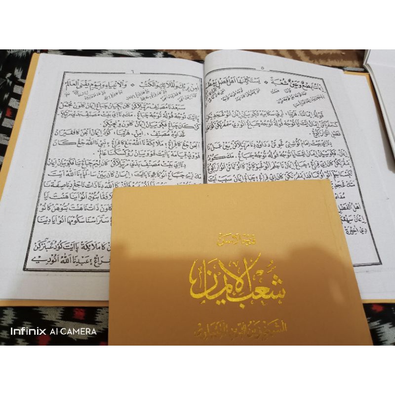 surahan sunda syubul iman