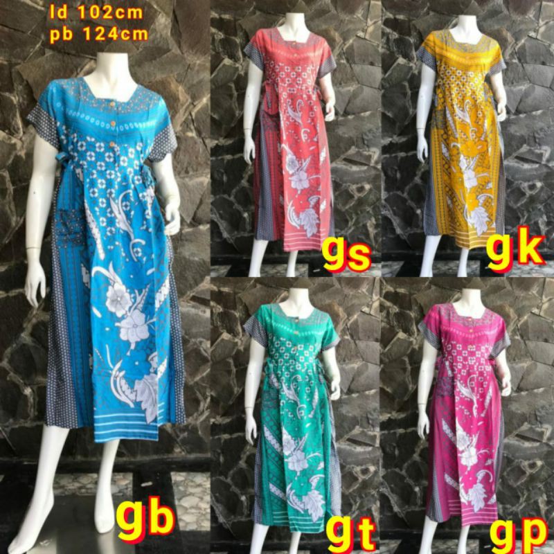 Daster Batik HAP