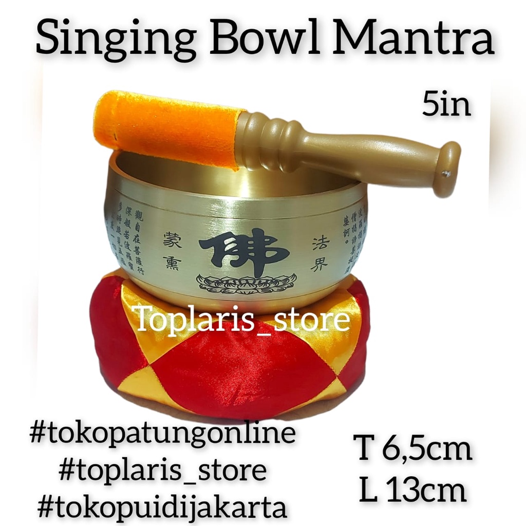 Singing Bowl Taiwan Kuningan Da Bei Zhou 5in