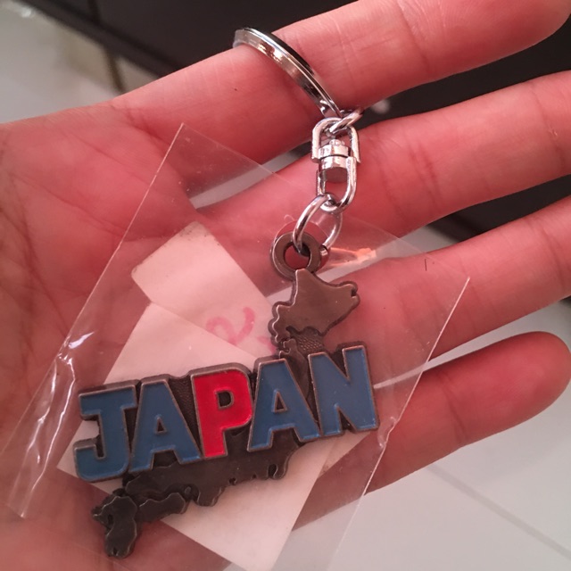 Ready keychain japan