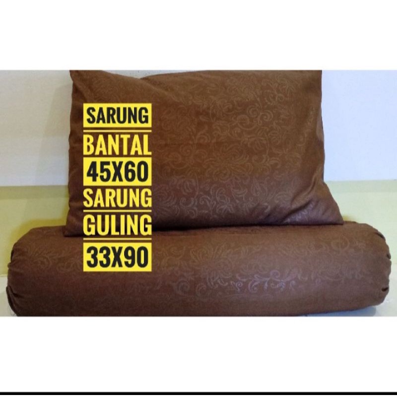 SARUNG BANTAL GULING RANDOM POLOS ANEKA WARNA POLOSAN EMBOS  SARBAN LEHER MURAH BUKAN SAMBUNG