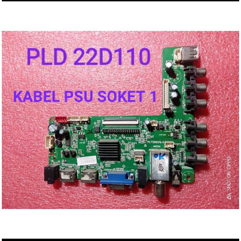 MAINBOARD POLYTRON PLD 22D110 MB POLYTRON 22D110 22d1150