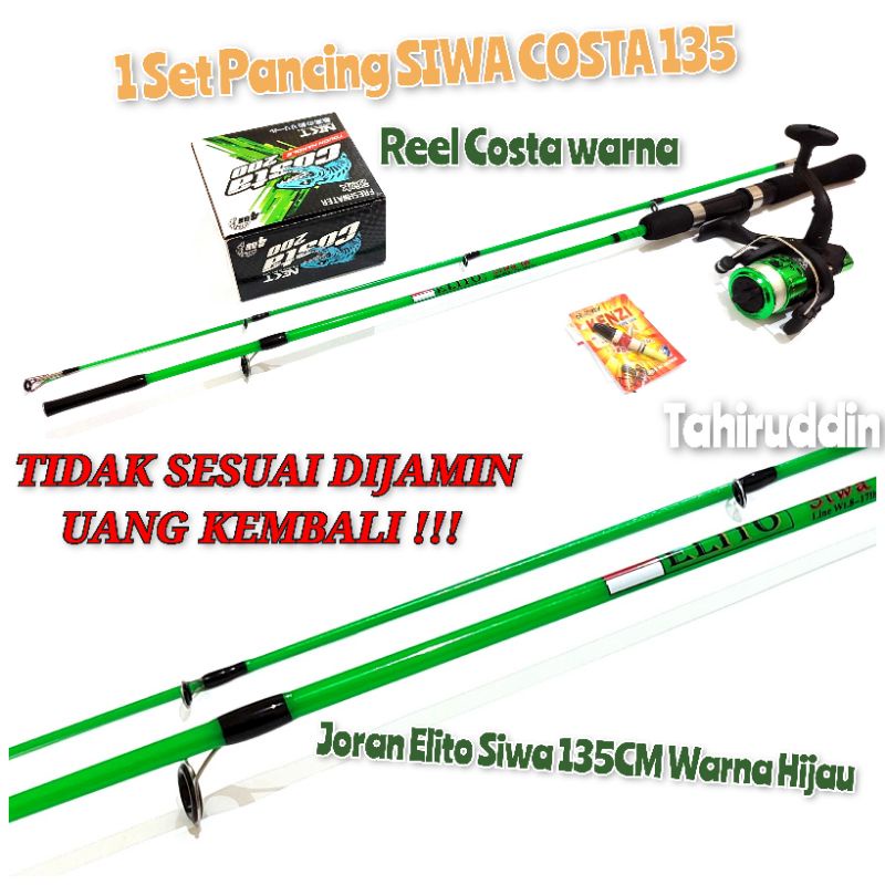 Set Pancing Siwa-Costa Joran Panjang 135CM. PROMO 9.9