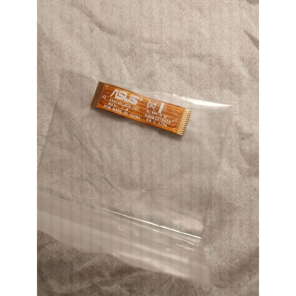 Fleksibel HDD X441U Series