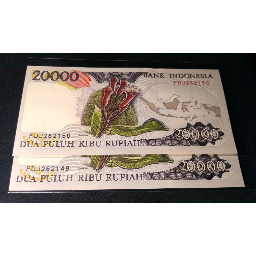 Seri 20000 Cendrawasi Emisi 1995 IMP 1997 Seri FDJ 262149 - FDJ 262150 AUNC-UNC