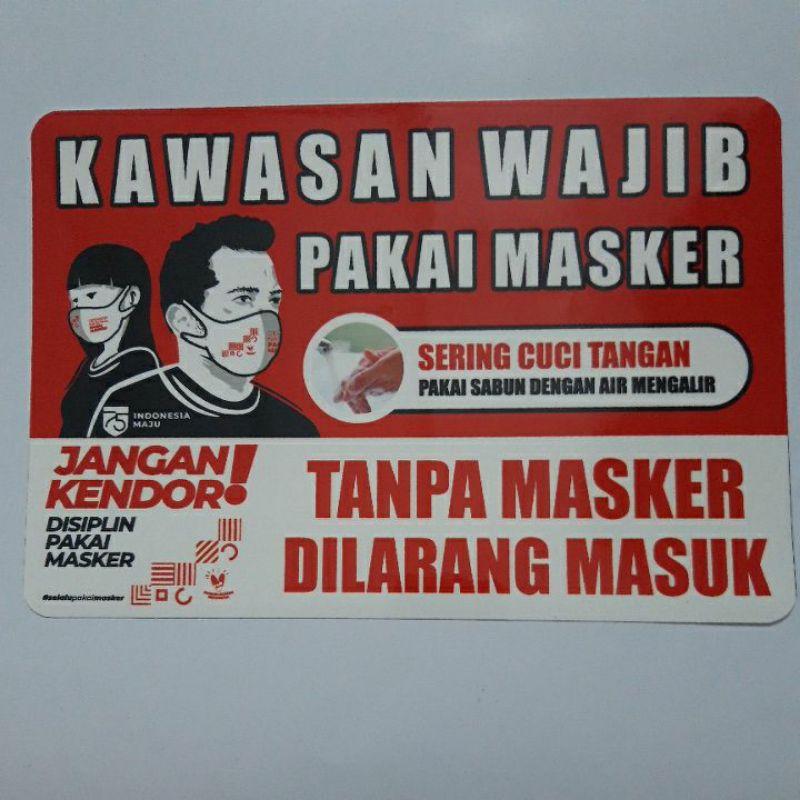 

Stiker Prokes Wajib Pakai Masker