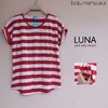Baju menyusui | nursing wear | baju ASI
