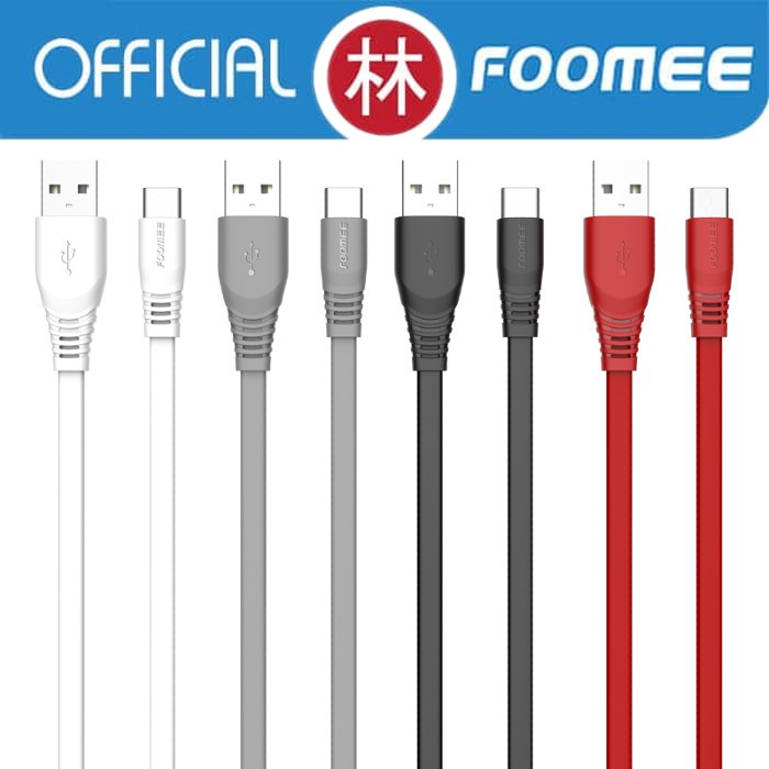 Foomee NY10 Data Cable Type-C Fast Charge 2.4A