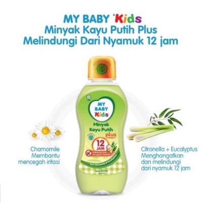 ^ KYRA ^ My Baby Kids Minyak Kayu Putih Plus Melindungi Dari Nyamuk Tahan Hingga 12 Jam