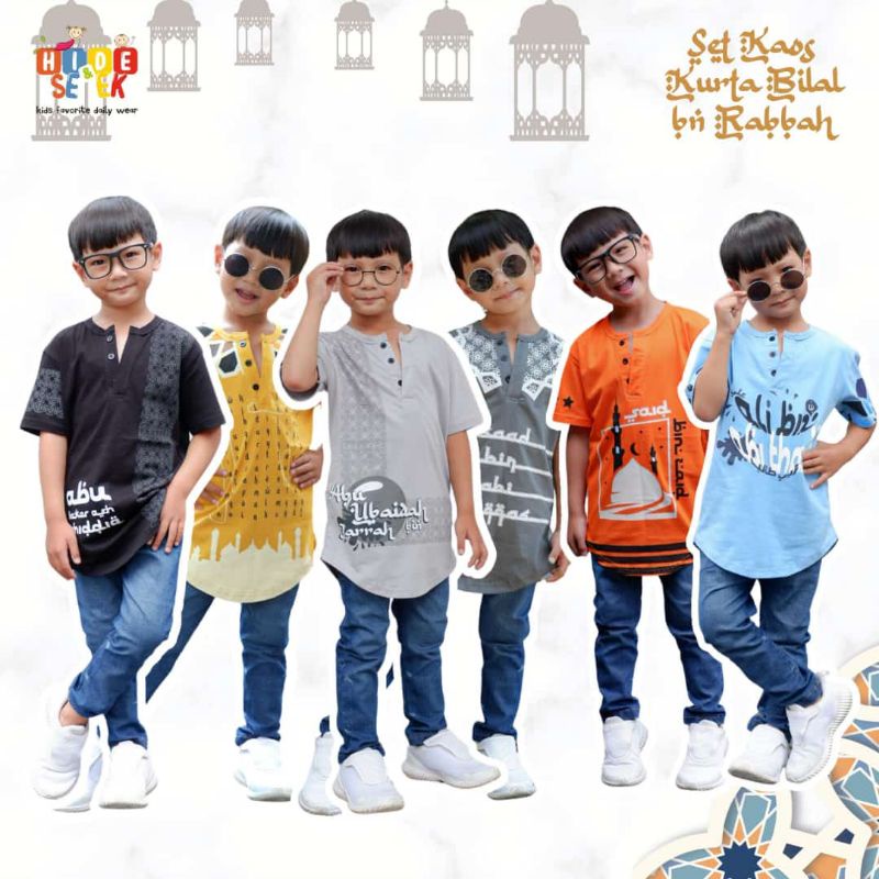 Set Kaos Kurta Bilal Bin Rabbah / Setelan Kaos Cowok / Setelan Jeans Anak Cowok / Setelan Denim Anak