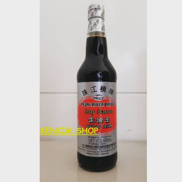 

Kecap Asin / Soy Sauce Pearl River Bridge 600ml