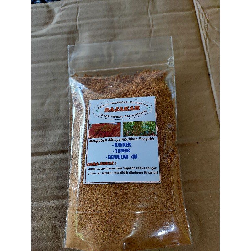 

AKAR BAJAKAH SERBUK