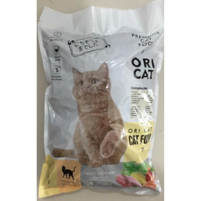 Ori cat 1 kg
