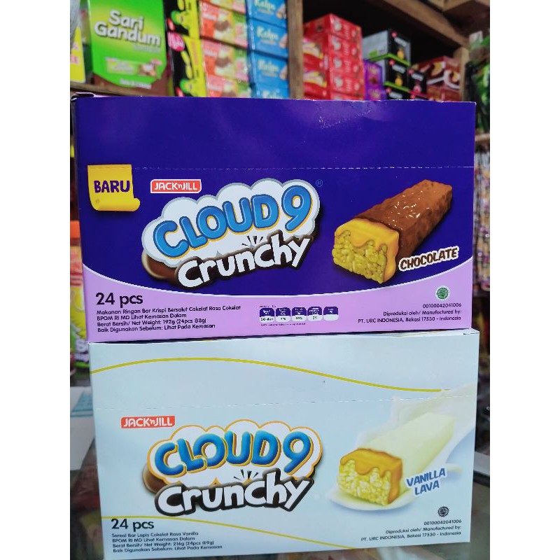 

CLOUD9 88g COKLAT&VANILA