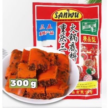 

SAN WU 300g Bumbu hotpot shabu pedas 三五火锅料。