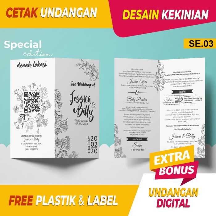 Jual CETAK UNDANGAN PERNIKAHAN MURAH HARGA DIBAWAH SERIBU SE.03 ...