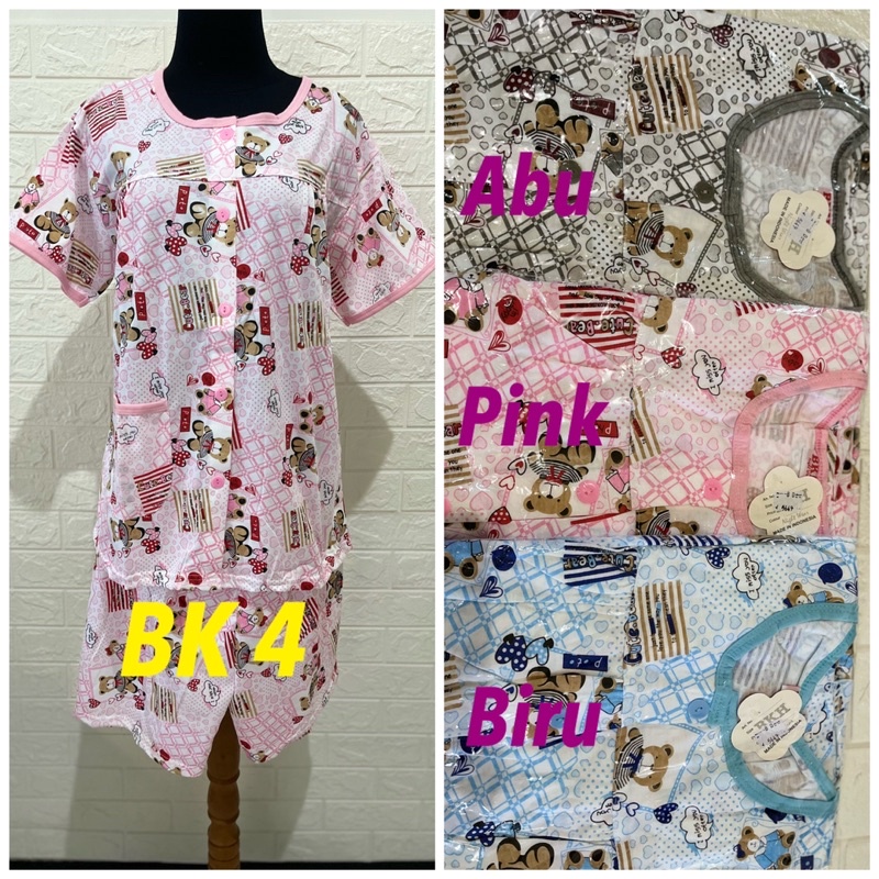 babydoll_BKH _fullkancing_busui