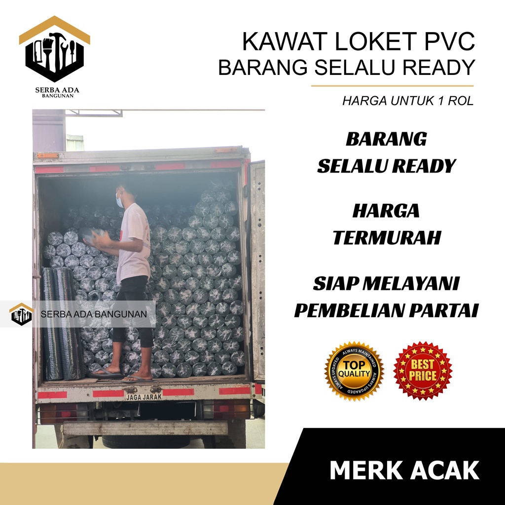 KAWAT AYAM / GALVANIS HEXAGONAL WIREMESH CHICKEN 1 ROLL 4KG - KANDANG TERMURAH 90CM