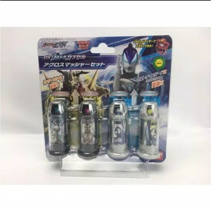 mainan geed kapsul ori bandai ultraman acro