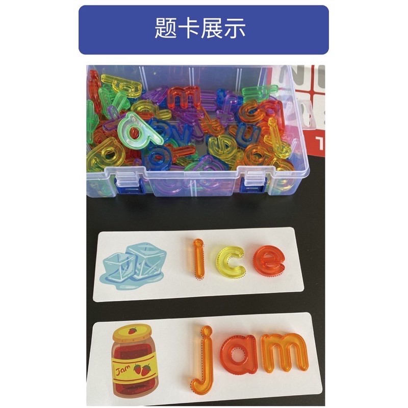 rainbow letter spelling game mainan edukasi anak - kado anak - hadiah anak