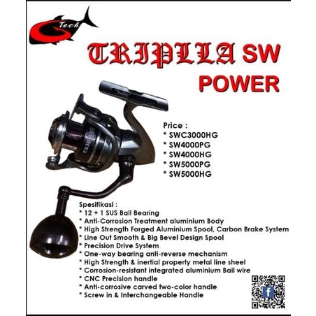Reel G-Tech Triplla