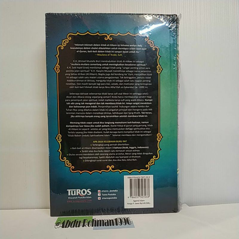 Buku Terjemah Kitab Al Hikam (Best seller)