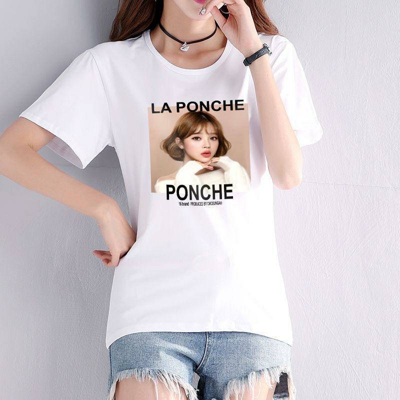 Kaos wanita putih spandeks premium import / kaos wanita model korea warna putih motif polos import