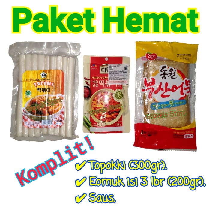 

PAKET HEMAT - Komplit Topokki + Eomuk + Saus - TokPoki - Odeng - Oden