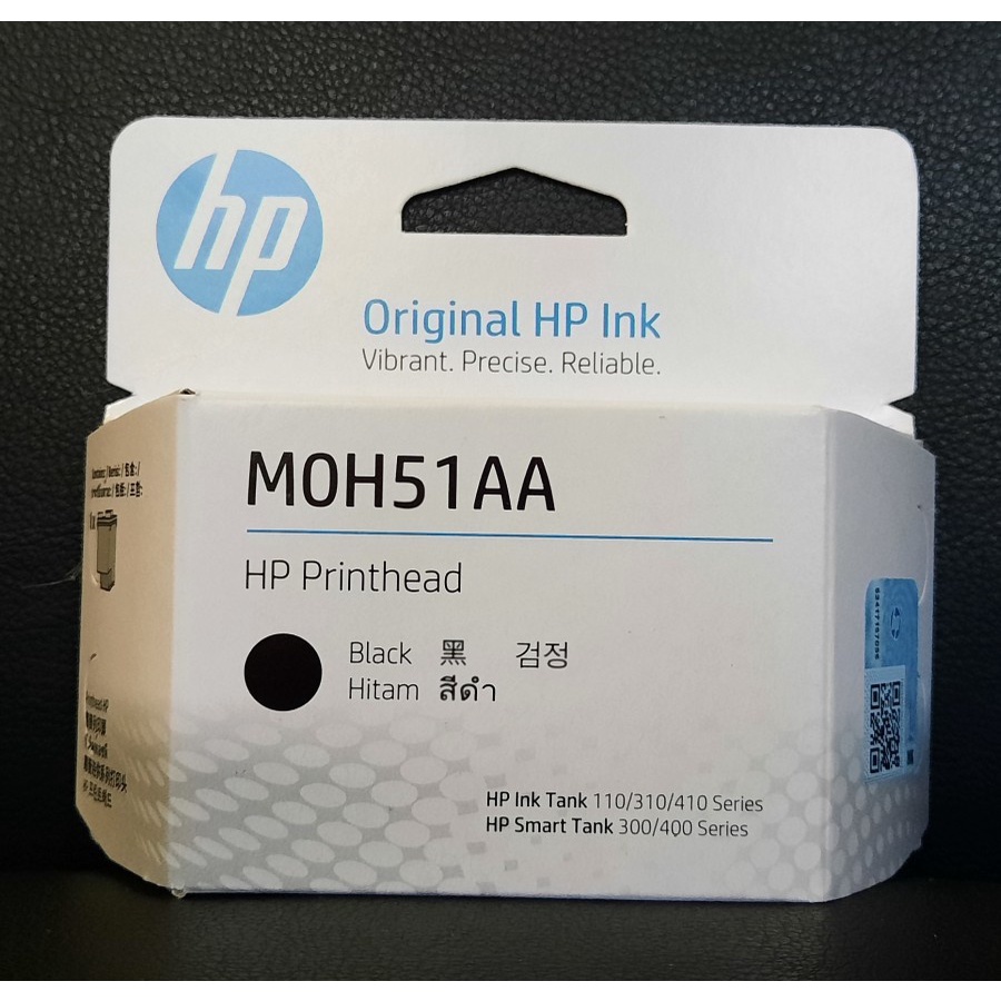 Printhead HP M0H51AA M0H50AA