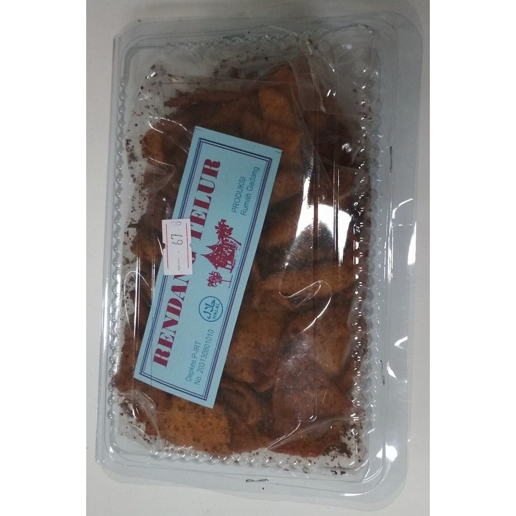 

Rendang Telur Rumah Gadang - Shirley