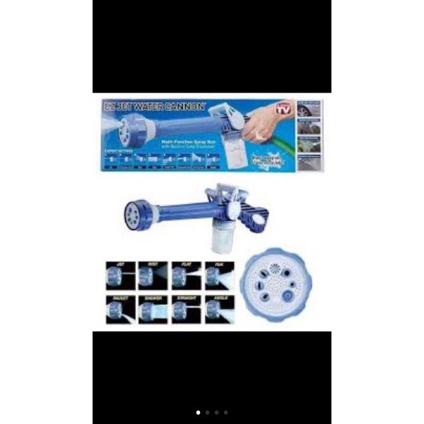 EZ JET WATER CANON