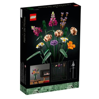 Jual Lego Creator 10280 Flower Bouquet Botanical Collection Buket Bunga 