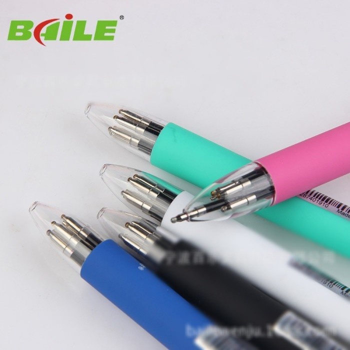 

Update Pulpen Multifungsi / Pen Multifungsi 5 Warna +1 Pensil Promo