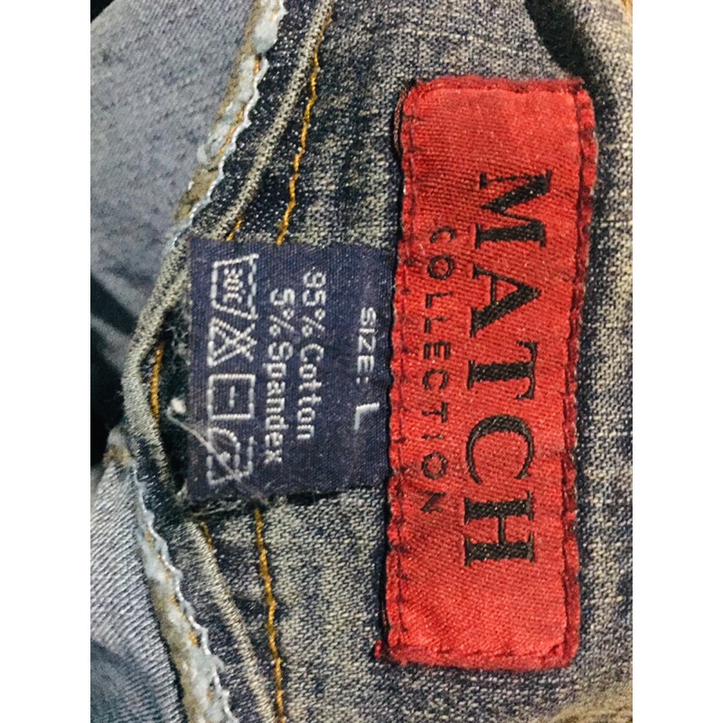 second still good - rok denim jeans remaja dewasa