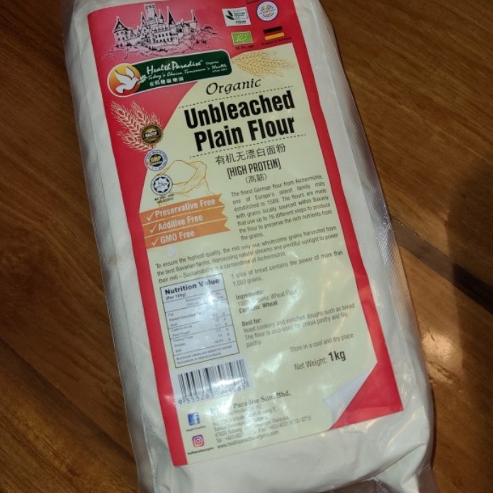 

BISA COD Organic Unbleached Plain Flour (High Protein) 1kg