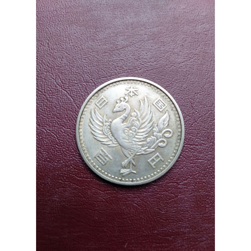 koin kuno perak silver 100 yen jepang kondisi bagus thn 1957