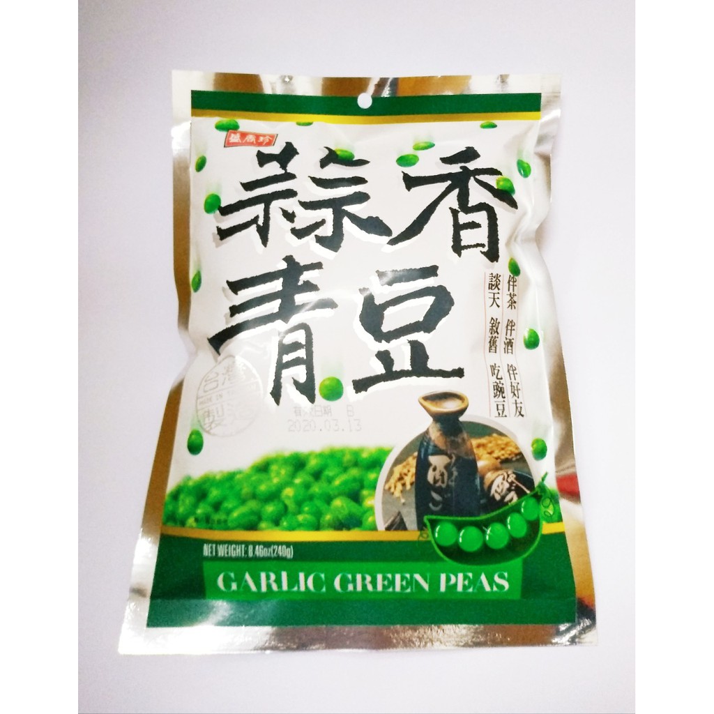 

Triko Garlic Green Peas 240g / Kacang Polong Rasa Bawang 240g