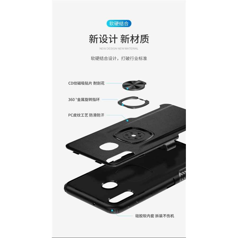 Xiaomi Redmi 8 Hardcase Ring Carbon Thunder - Hitam