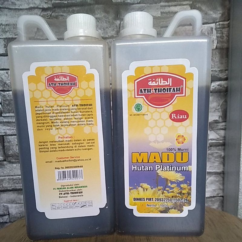 

Madu Hutan Platinum