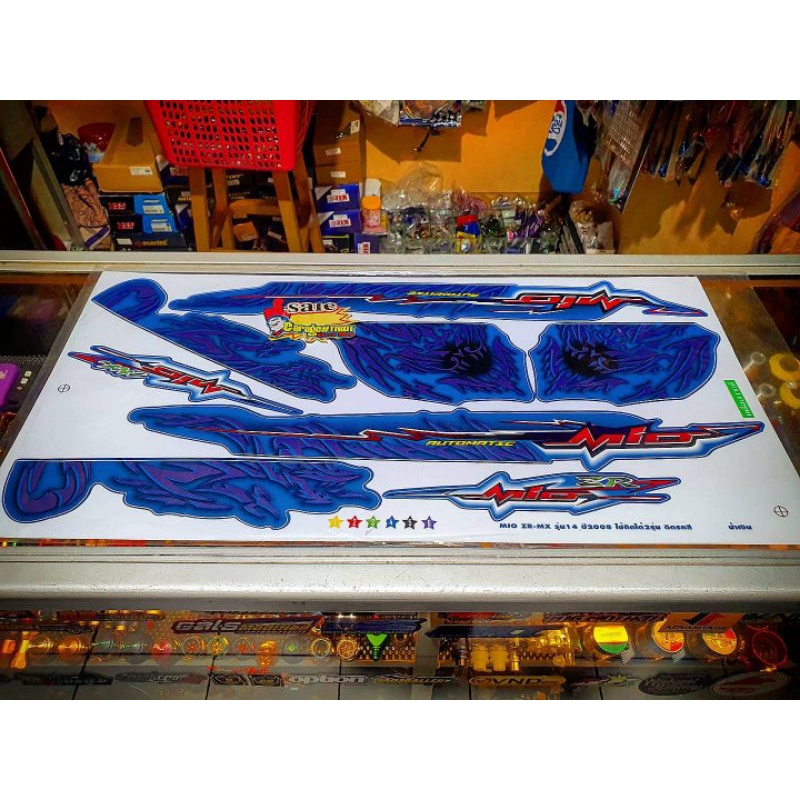 Striping Yamaha Mio Soul ZR MX 2008 Biru Bahan Kodak Papper Product Thailand Universal.