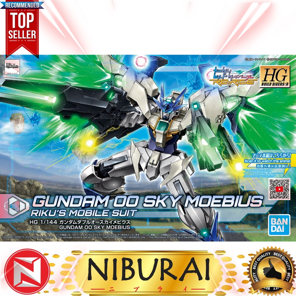 1/144 HG Gundam 00 Sky Moebius