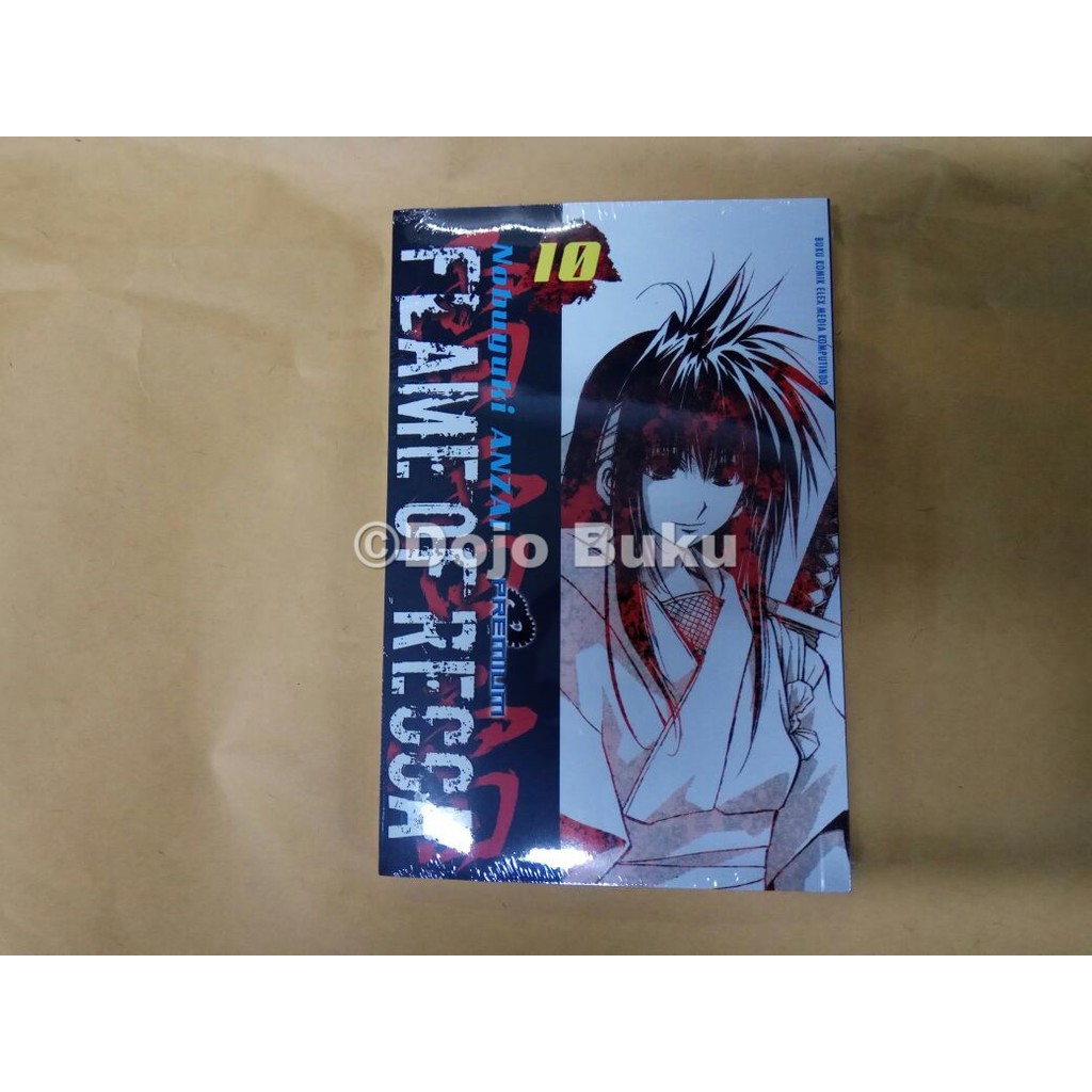 Komik Seri : Flame Of Recca (Premium) ( Nobuyuki Anzai )