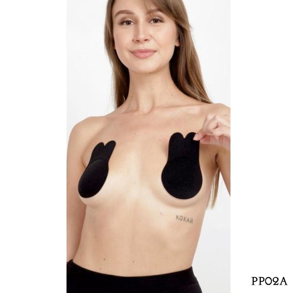 [BISA COD] NIPPLE COVER PENUTUP PUTING WANITA BREAST TAPE LIFTER HITAM NUDE PP02