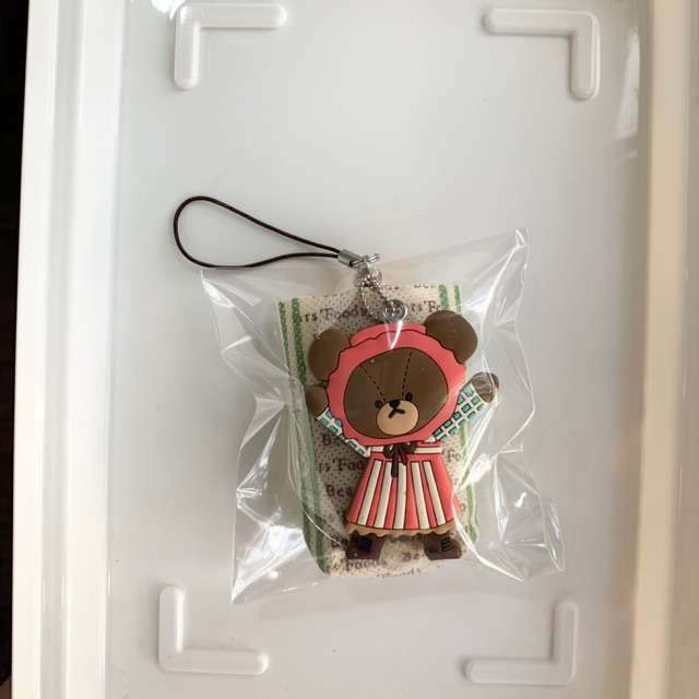 Bear school baguette rare squishy