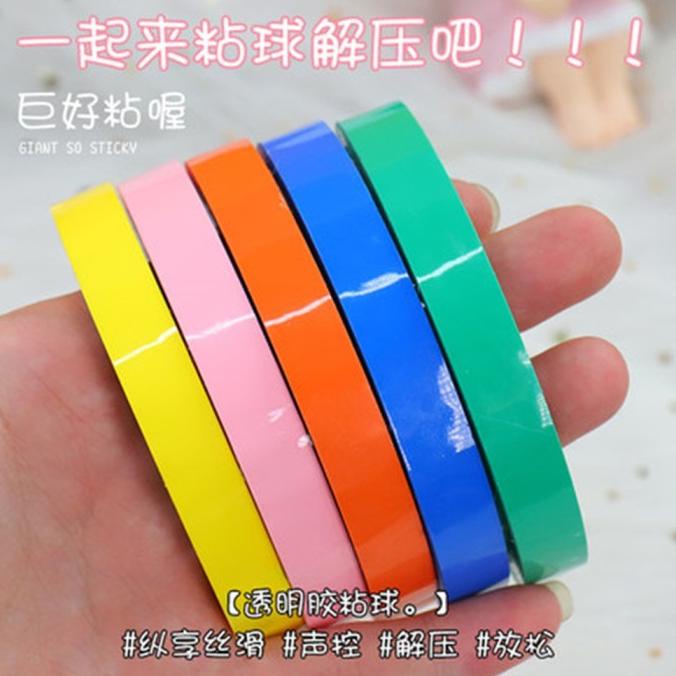 

Pita Perekat Dua Sisi 5 Warna Untuk Alat Tulis Sekolah Dan Kantor