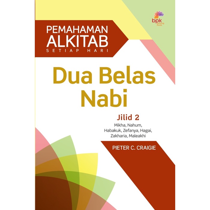 Dua Belas Nabi Jilid 2