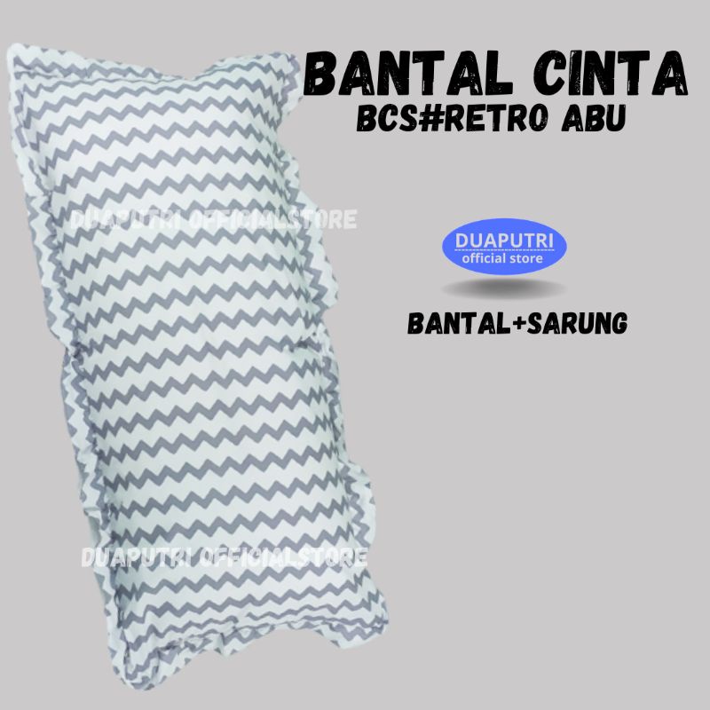 Bantal Cinta / Bantal cinta 50×100 / Bantal plus sarung New motip